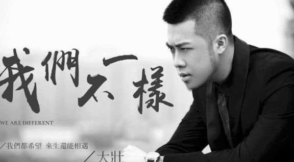 2018最火的男人歌大联唱,首首好听首首经典,你