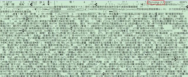 打破谣言,梅西歧视亚洲人的图片是P的