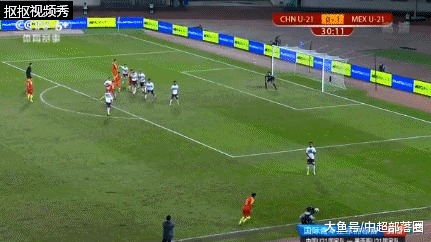 恒大未来真正的希望: 21岁新星脚法出众, 国奥