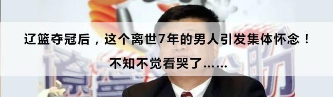 沈阳人！医保卡的这个新功能太给力了！省钱的机会来了……