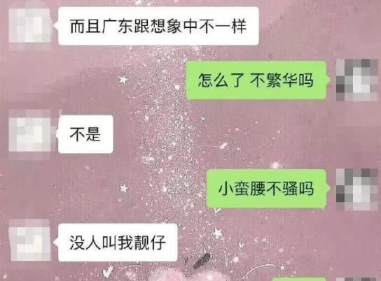 拿钱快