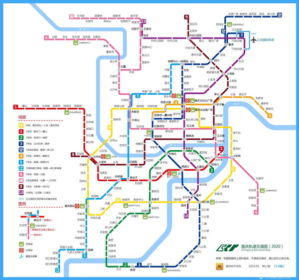 重庆轨道交通建设加速 快看看未来有哪些变化?