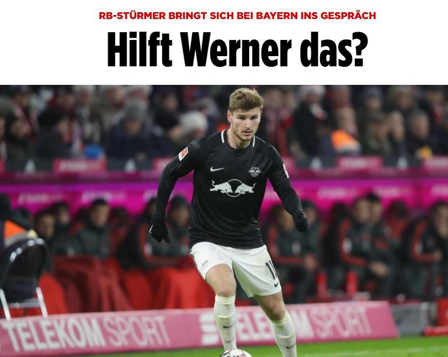 德媒评拜仁最迫切需要新援 球迷爱维尔纳伊斯