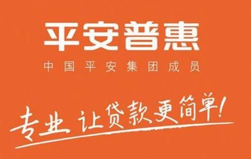 追讨欠款起诉书