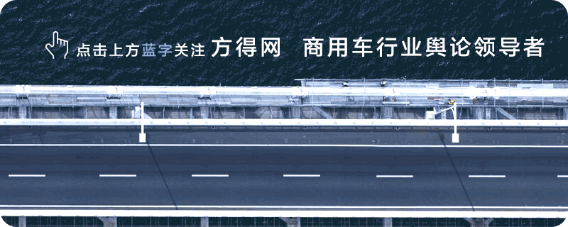 市场大降32% 京津冀重卡竟然不愁卖? 原因有这两点 |调查