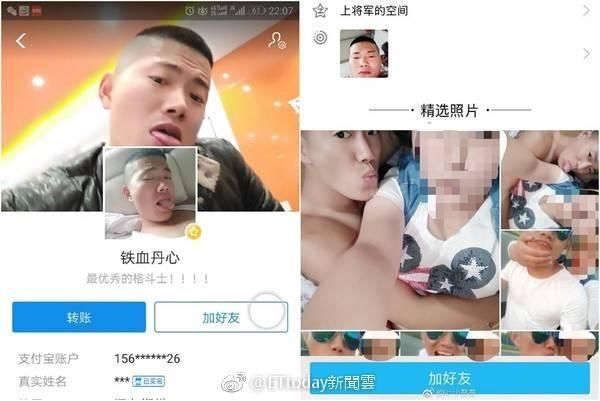 郑州空姐案犯罪嫌疑人溺亡，在法律意义上是否“无罪”