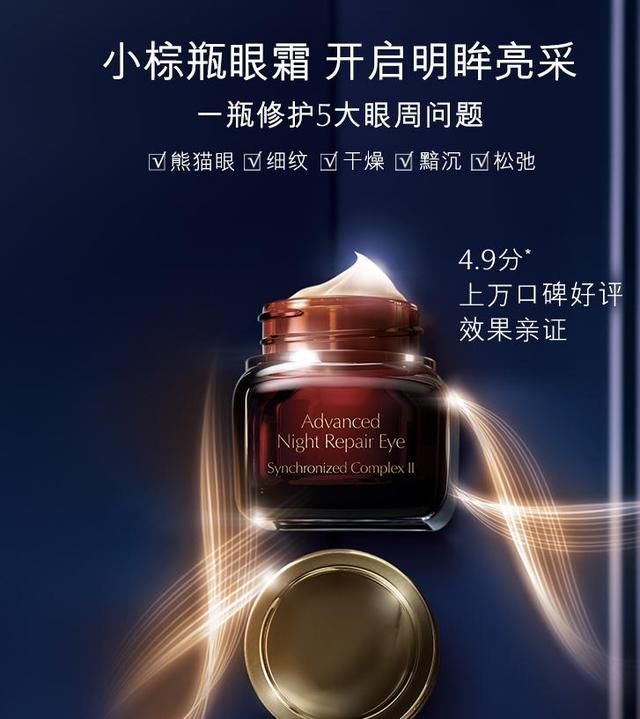 最好用的护肤品排行?知名化妆品品牌简介