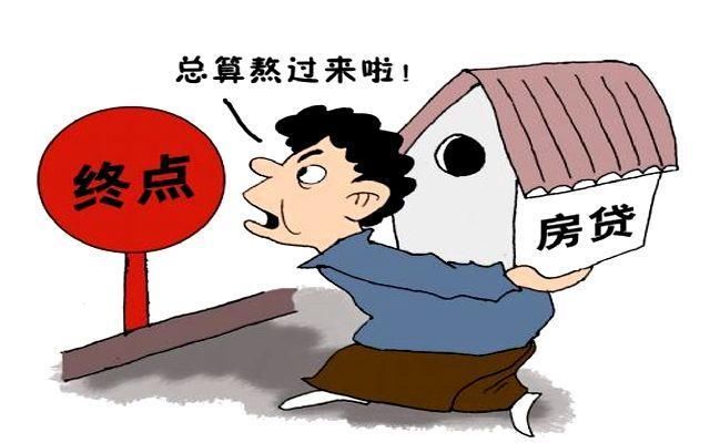 90后成买房最困难一代?高房价下遭遇“催房”的你还会买房吗?