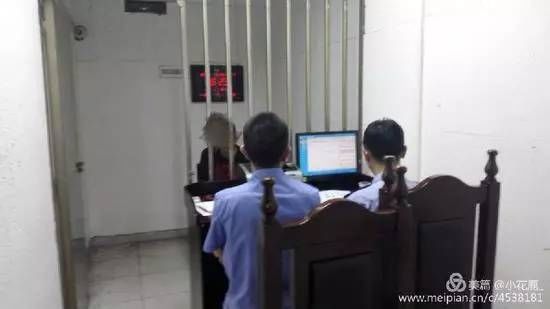 消防控制室值班人员不足,管理处主任被拘