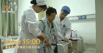 膝关节置换术费用