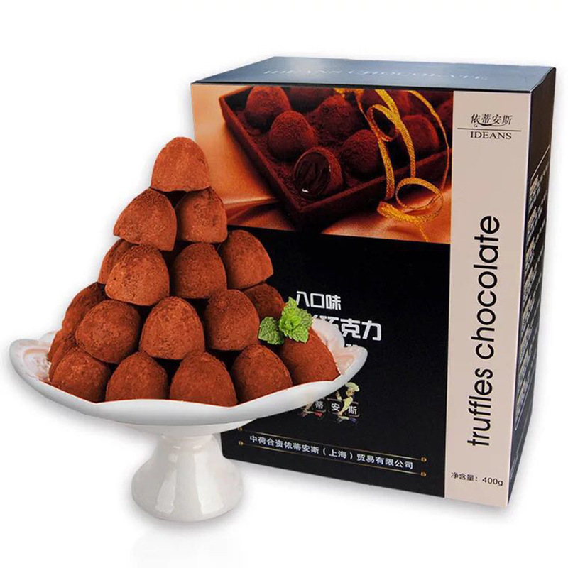 德国教师节送巧克力