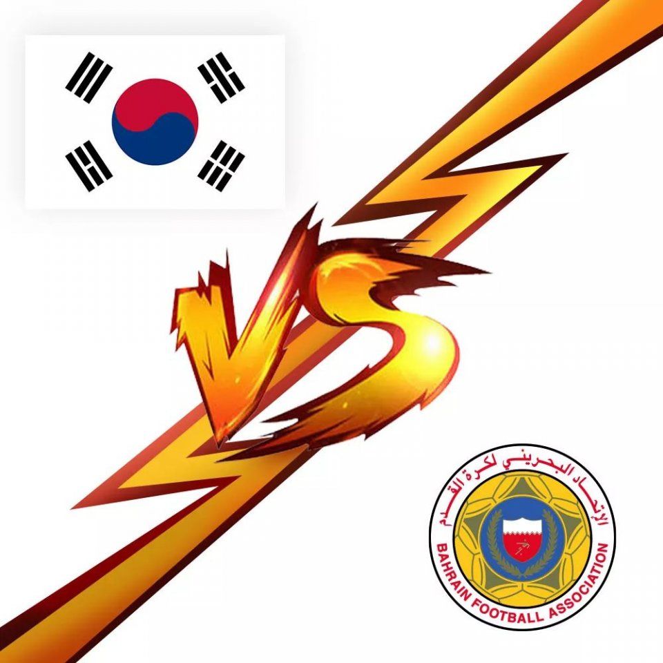 大虎众人猜球:韩国vs巴林