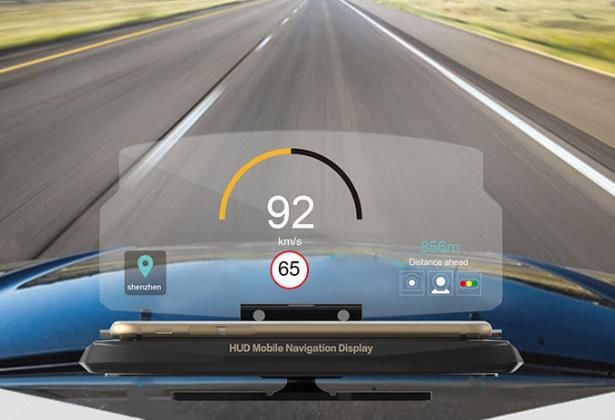 开车别用导航了!新科技 抬头显示器 ,让人大开
