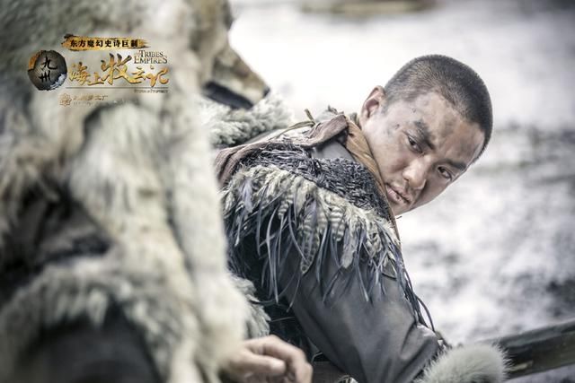 古装东方魔幻电视剧《九州·海上牧云记》