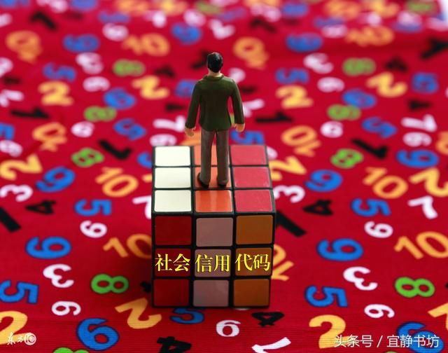 139期双色球:从前2期双色球数据找寻双色球1