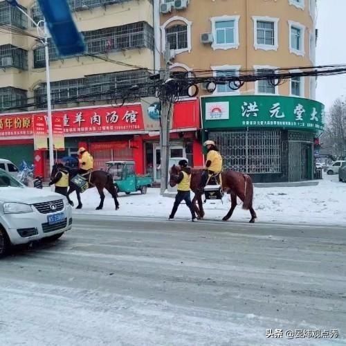 不吃饱怎么生娃?产妇临盆前加急点外卖