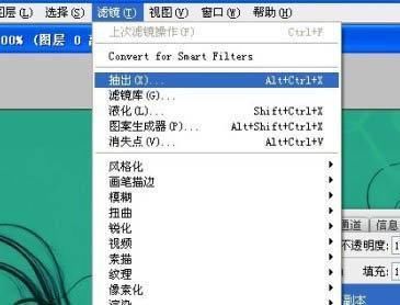 t01f66eacdc4005486e.jpg