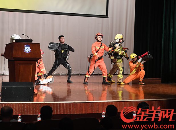 广东消防向全省200万高校生上消防安全直播课