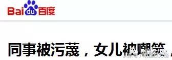 原本只是想出一口恶气的崔永元，也没想到瓜会越来越大吧?