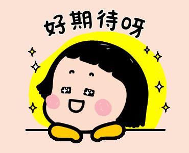 泉州又要火了！乘风破浪的姐姐来录团综，还将......