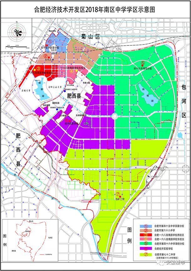 教育局权威发布!2018年合肥最新中小学学区划分定了!500个热门楼