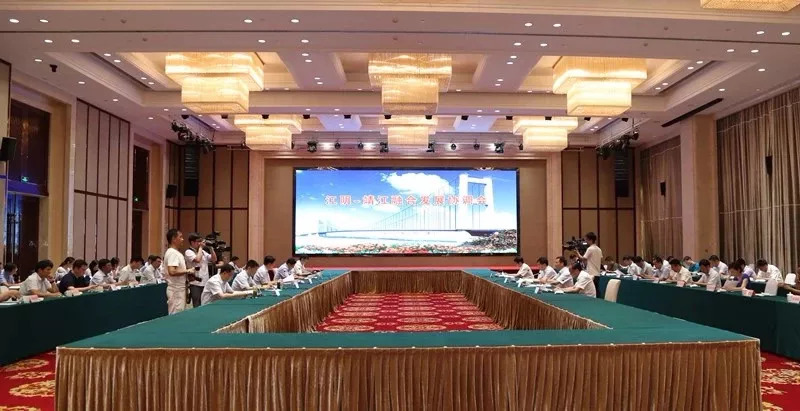 靖江、江阴跨江融合发展,刚刚传来重磅消息_【