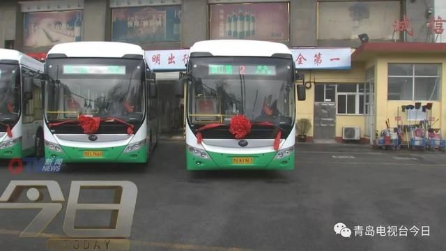 2路电车老车型光荣“退役”！看着这些公交老照片，你能认出几辆