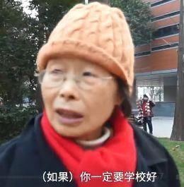 上海一79年小姑娘晒出征婚要求后，没想到网友吵翻天