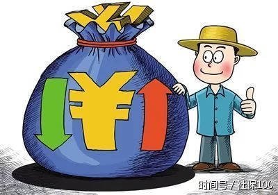 收入支出明细表模板_总收入减去总支出(3)
