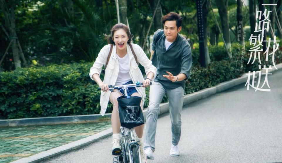 2018电视剧推荐!周渝民穿古装、范冰冰新剧武