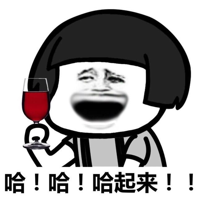 老婆荤段子笑话,老婆荤段子笑话大全