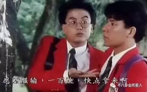 365bet体育网:曾是星爷御用配角,为救绝症儿子拼命賺钱 365bet体育网:曾是星爷御用配角,为救绝症儿子拼命賺钱