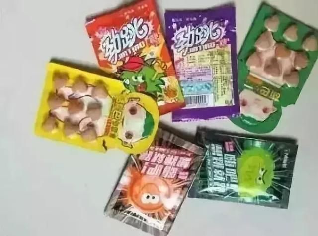 提醒第三代毒品已入浙江!饮料、香烟、奶茶…