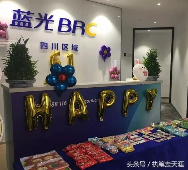 以前发烧的成都大面板块，515新政后蓝光公园华府中签率如何？