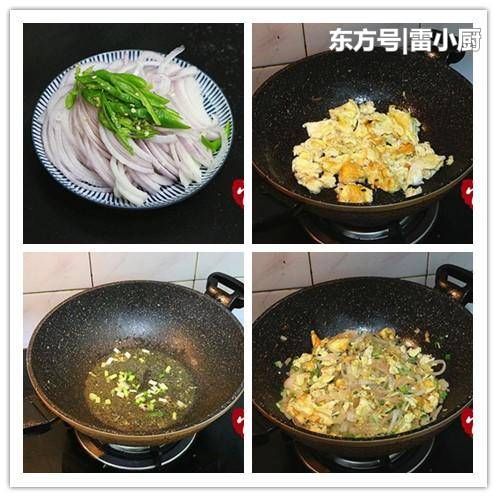 这些食物是能吃的“血管支架”，每天吃一点，血管洗得干干净净