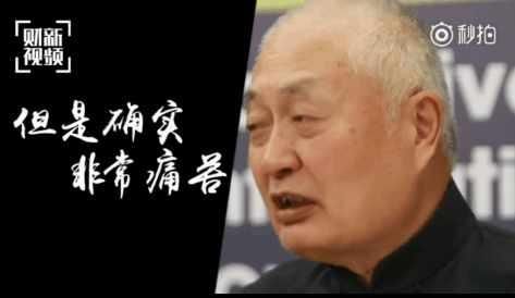 红二代陈小鲁病逝, 开国元帅陈毅之子, 生前访谈视频令人唏嘘