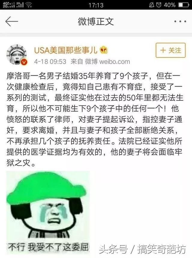 这样的同学聚会,没孩子还真不敢去啊!