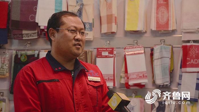 新旧动能转化看德州|看毛巾如何变身\＂艺术品\＂畅销海外