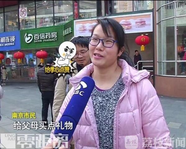 看着这些“年终奖”海采 你受到的是暴击还是安慰？