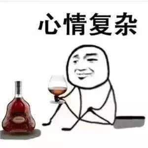 五年高考三年模拟,明天我就要高考白表情图片了.图片