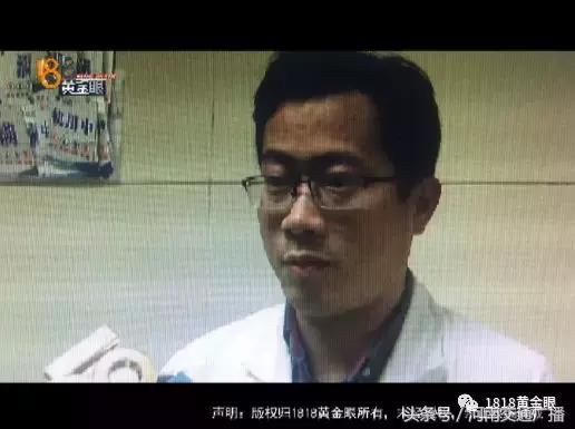 23岁小伙进了ICU重症监护室！他的习惯，春节多数人都有！