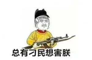 t01f7789e313e2a2baa.jpg