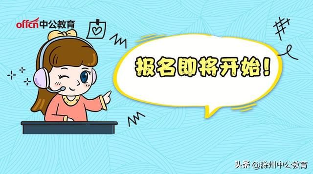 非专业可以考教师资格证吗?教资笔试什么时候