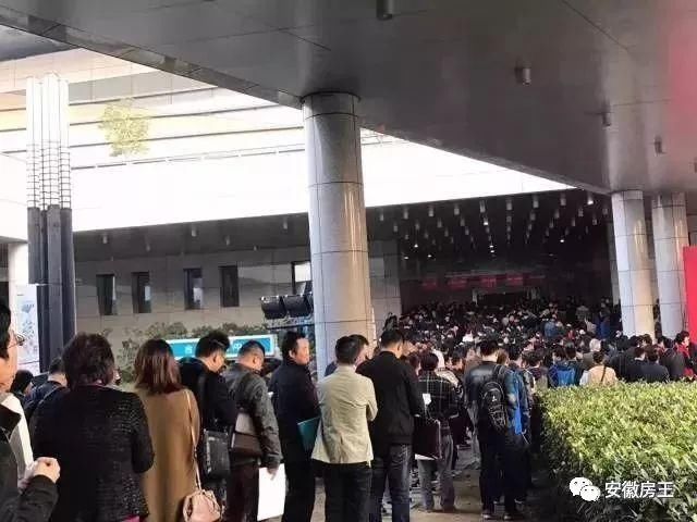 千人抢房还“打架”，杭州火了!市场分化买房难，合肥买房这5大问