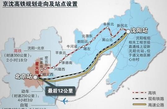 阜新上个月人口普查_浙江省2010年第六次全国人口普查数据(2)