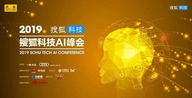 华为云属于华为