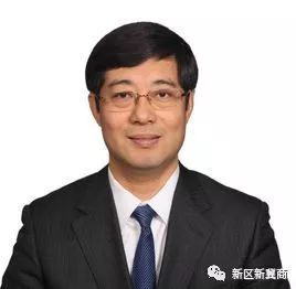 雄安新区领导班子成员及简历!最新最全!