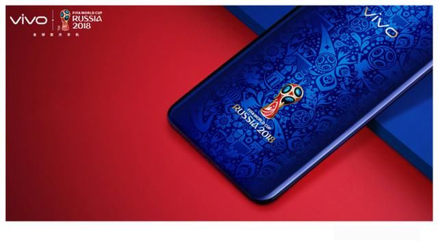 红蓝配色vivo X21全新版本 为2018世界杯定制