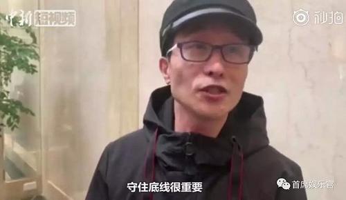 演员提升学历,明星设征信记录?两会后文娱行业