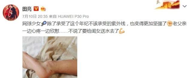 决定孩子一生的不是学习成绩,而是会不会学习! 龙8国际怎么样
